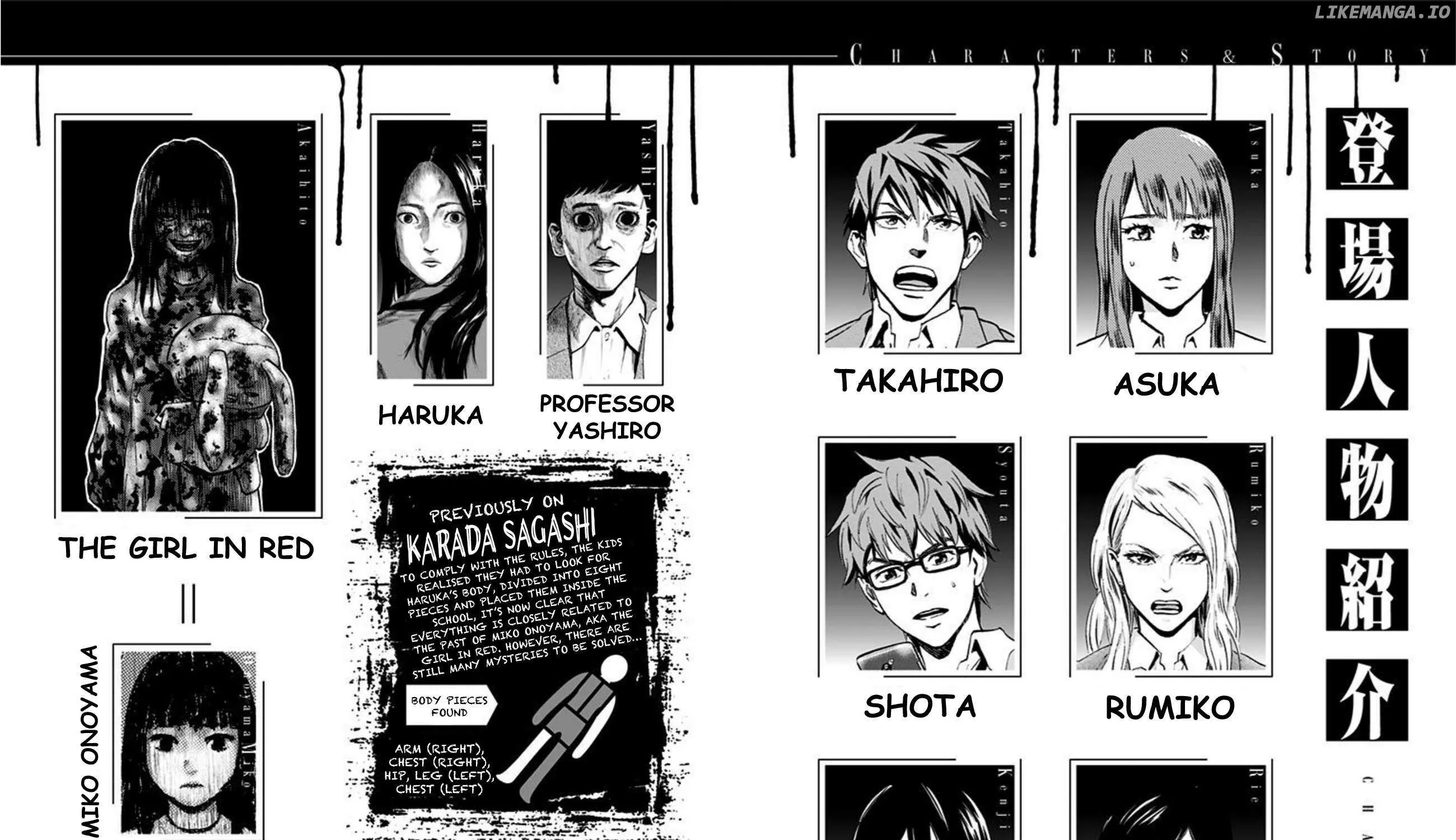 Karada Sagashi Chapter 36 page 10 - 