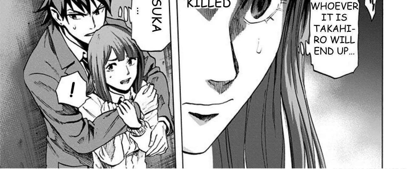 Karada Sagashi Chapter 37 page 2 - 