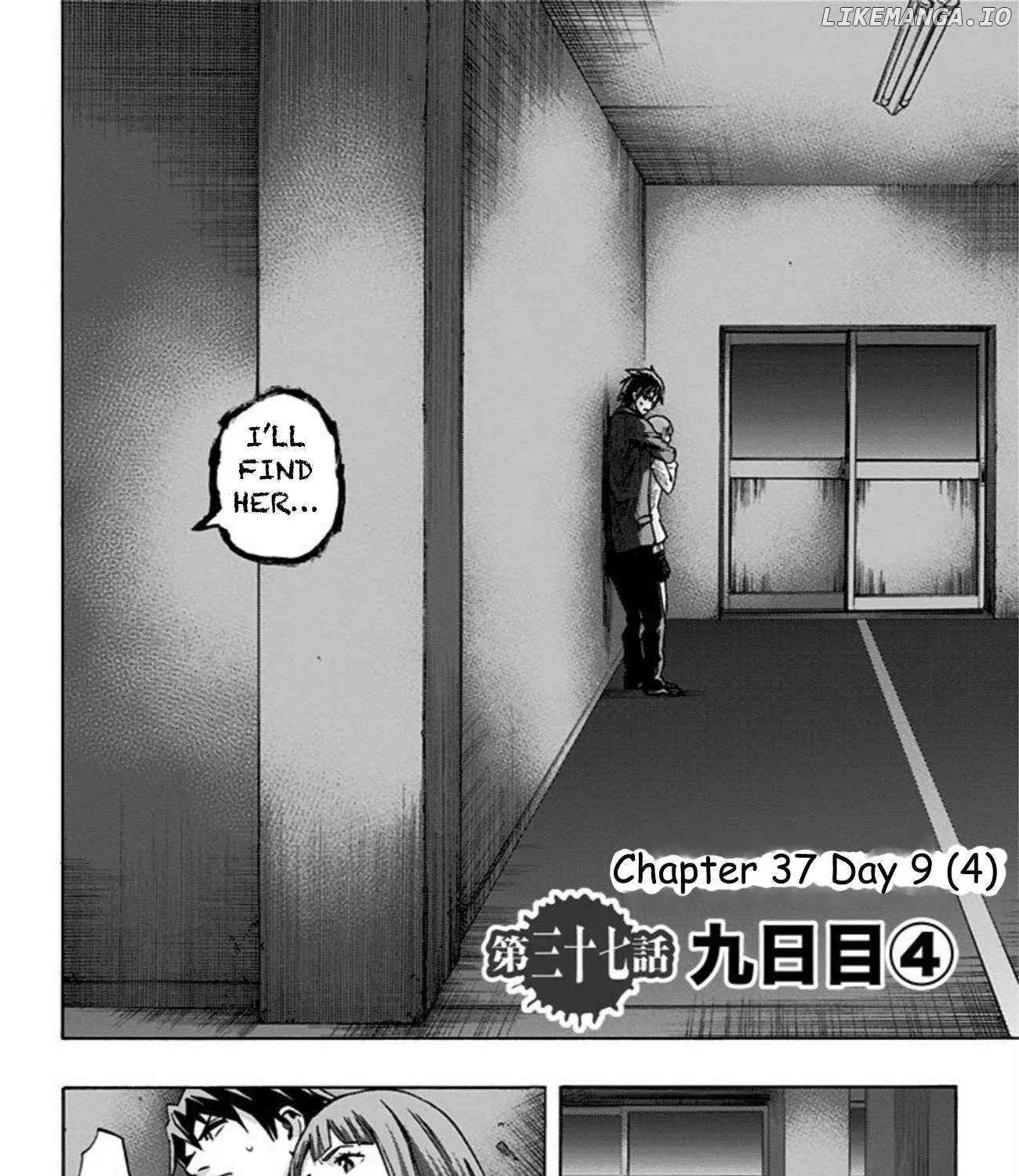 Karada Sagashi Chapter 37 page 3 - 