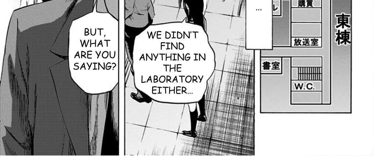 Karada Sagashi Chapter 37 page 22 - 