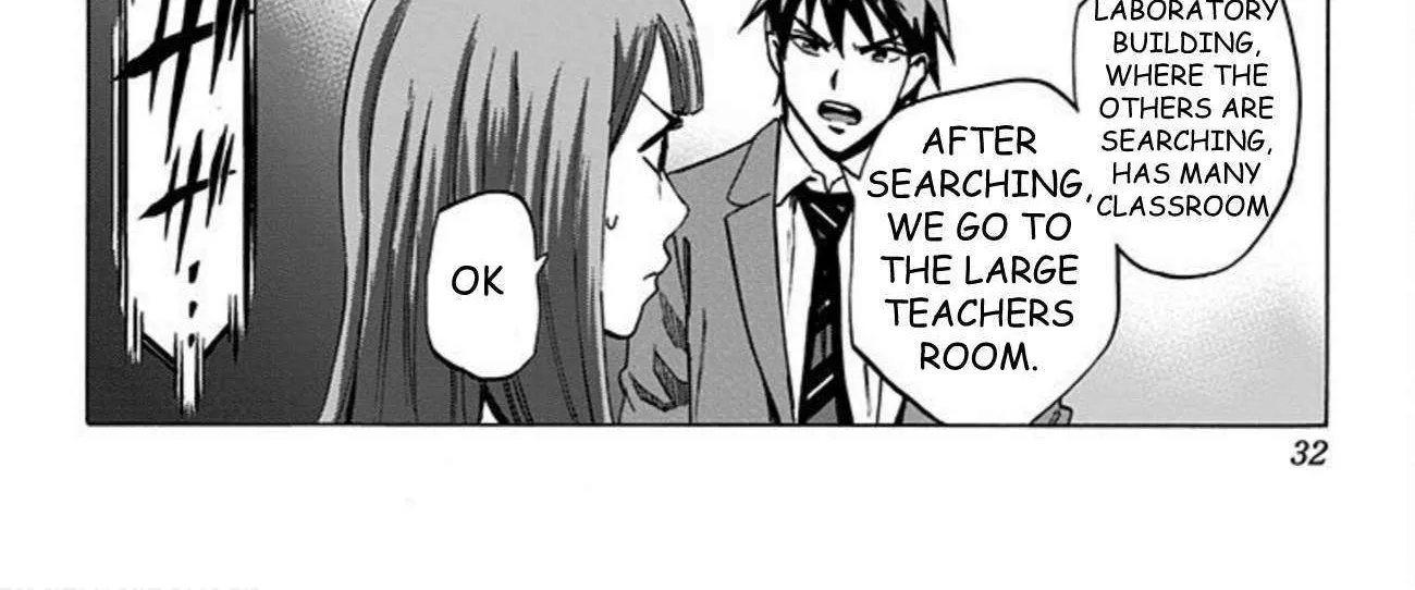 Karada Sagashi Chapter 37 page 8 - 