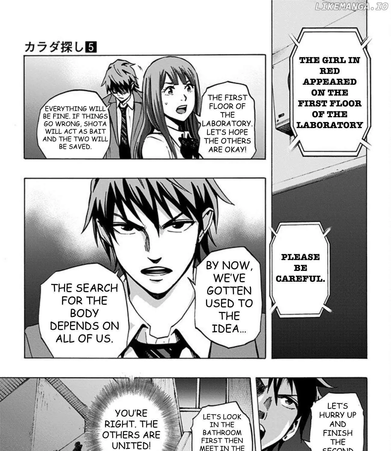 Karada Sagashi Chapter 37 page 9 - 