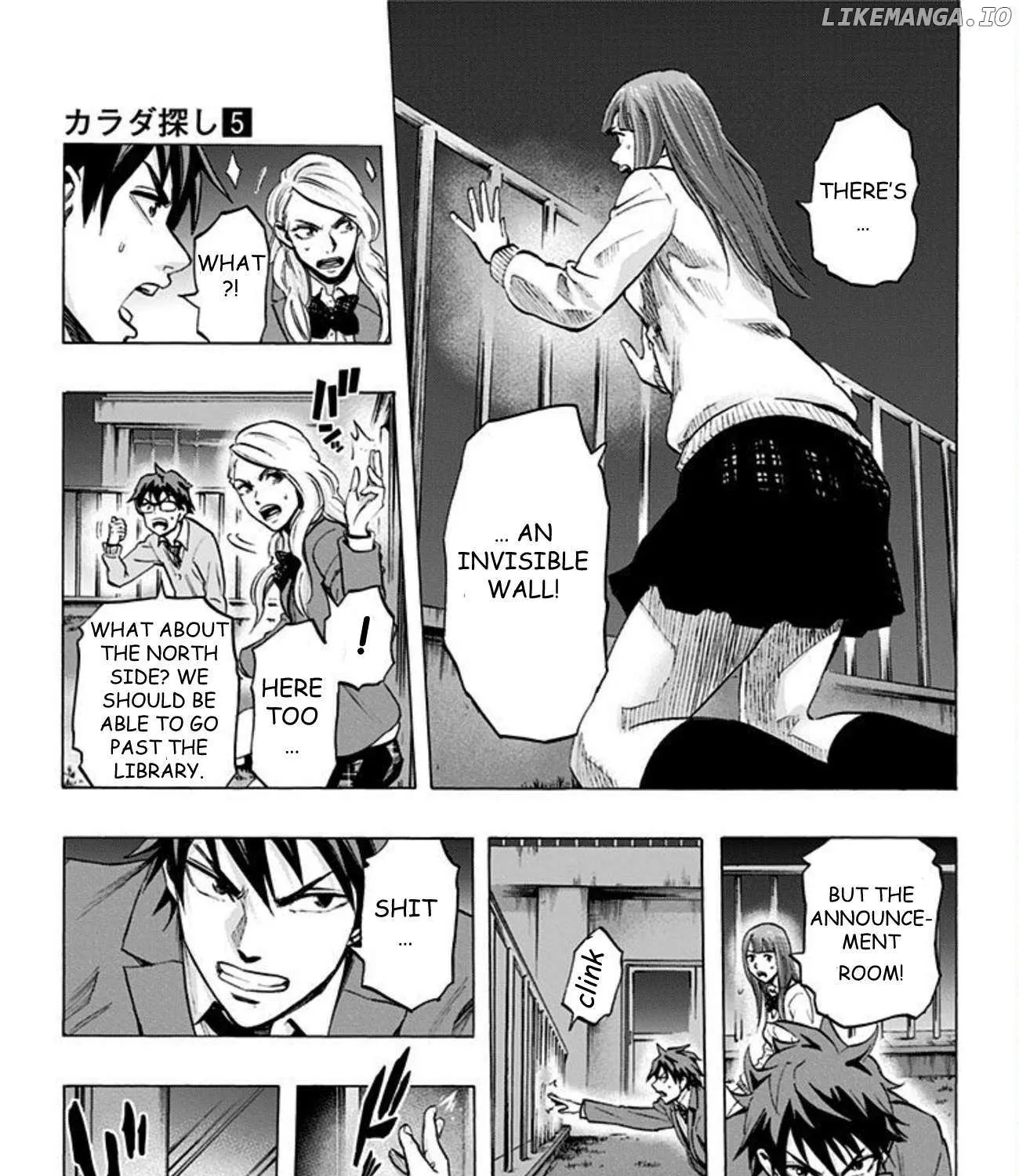 Karada Sagashi Chapter 38 page 14 - 