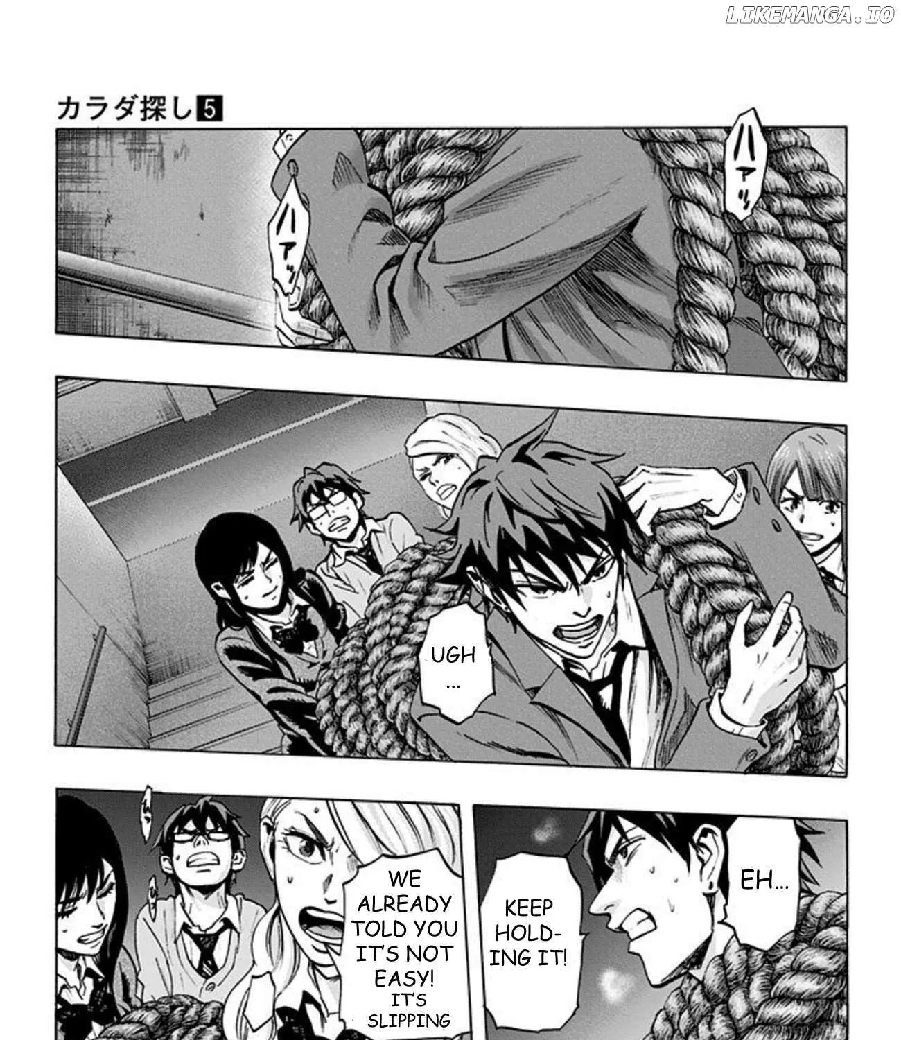 Karada Sagashi Chapter 38 page 10 - 