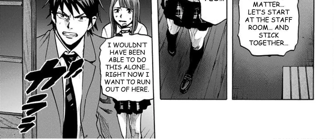 Karada Sagashi Chapter 39 page 15 - 