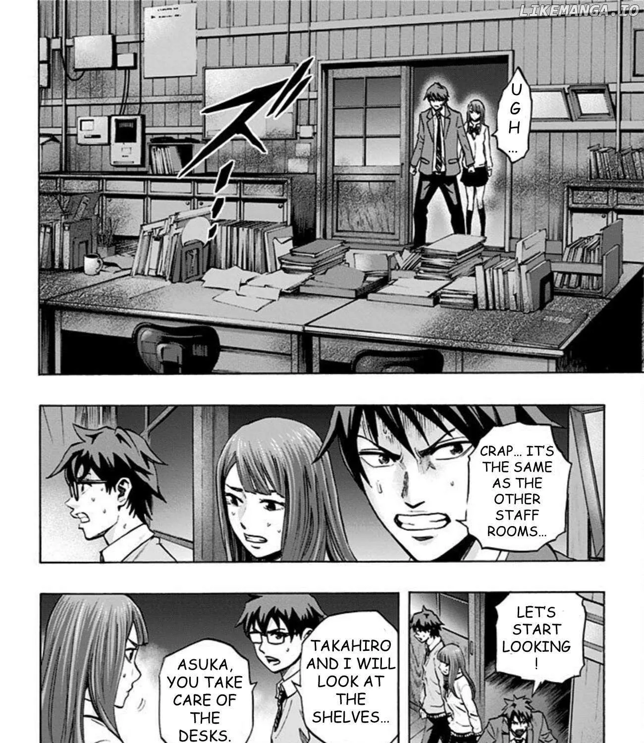 Karada Sagashi Chapter 39 page 16 - 