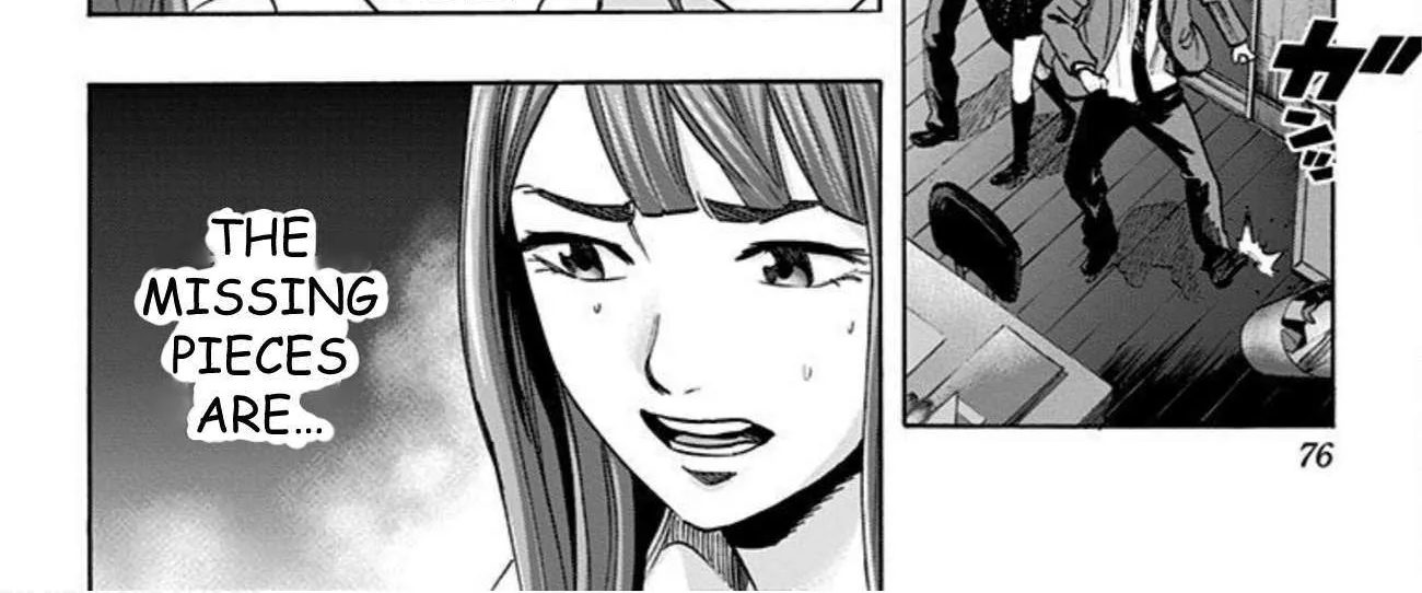 Karada Sagashi Chapter 39 page 17 - 