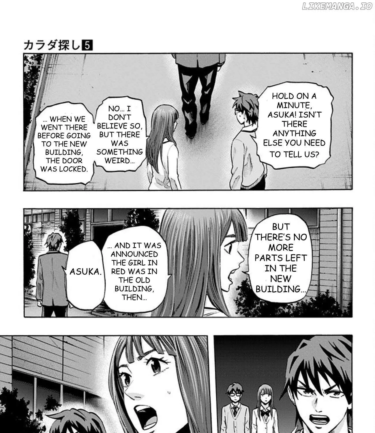 Karada Sagashi Chapter 39 page 6 - 