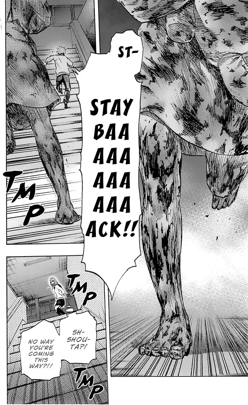 Karada Sagashi Chapter 4 page 11 - 