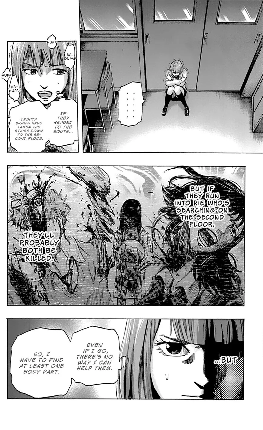 Karada Sagashi Chapter 4 page 13 - 