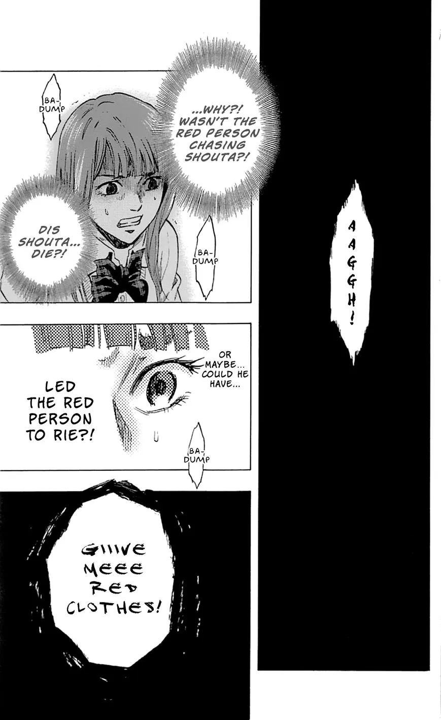 Karada Sagashi Chapter 4 page 16 - 