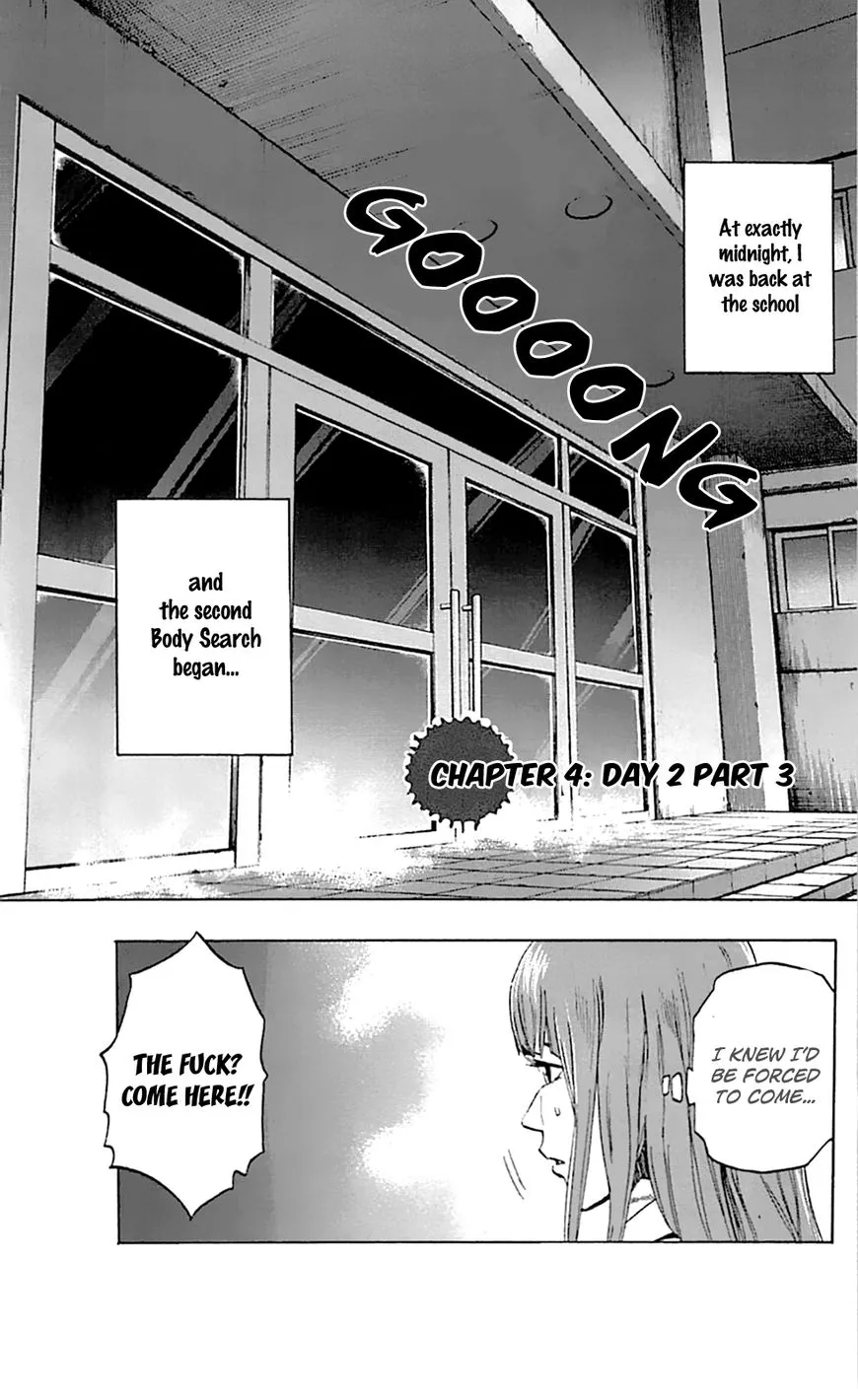 Karada Sagashi Chapter 4 page 3 - 