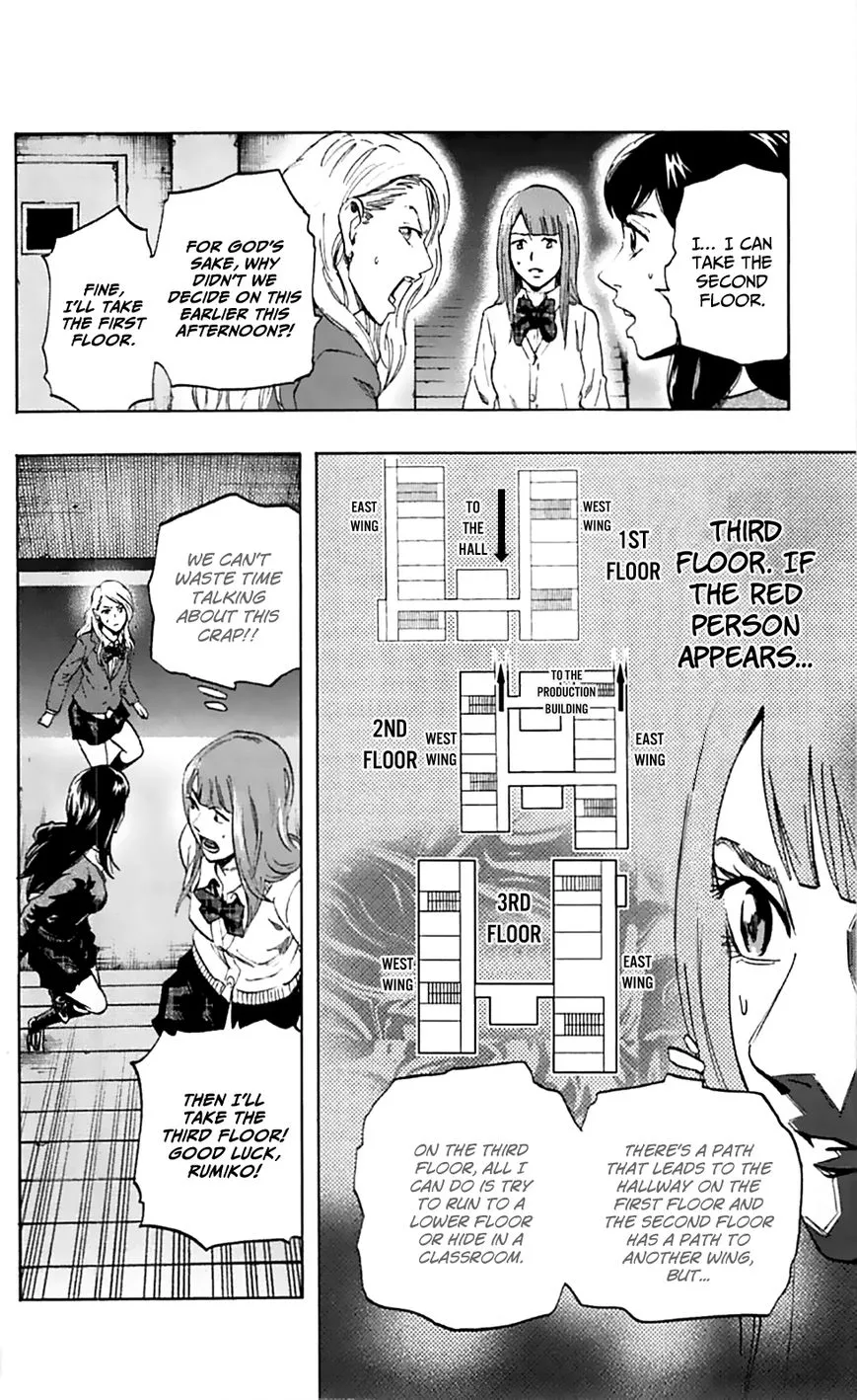 Karada Sagashi Chapter 4 page 7 - 
