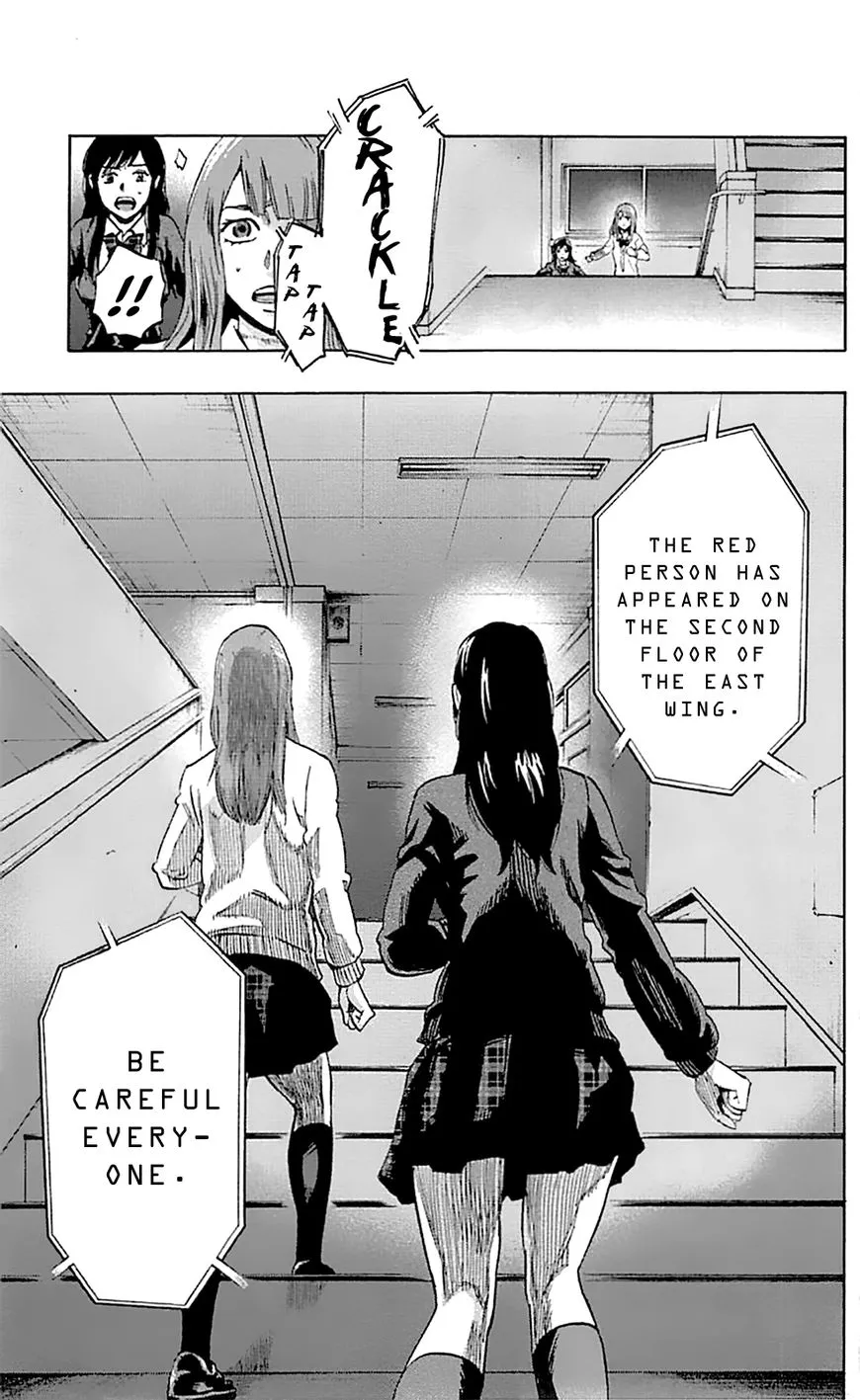 Karada Sagashi Chapter 4 page 8 - 