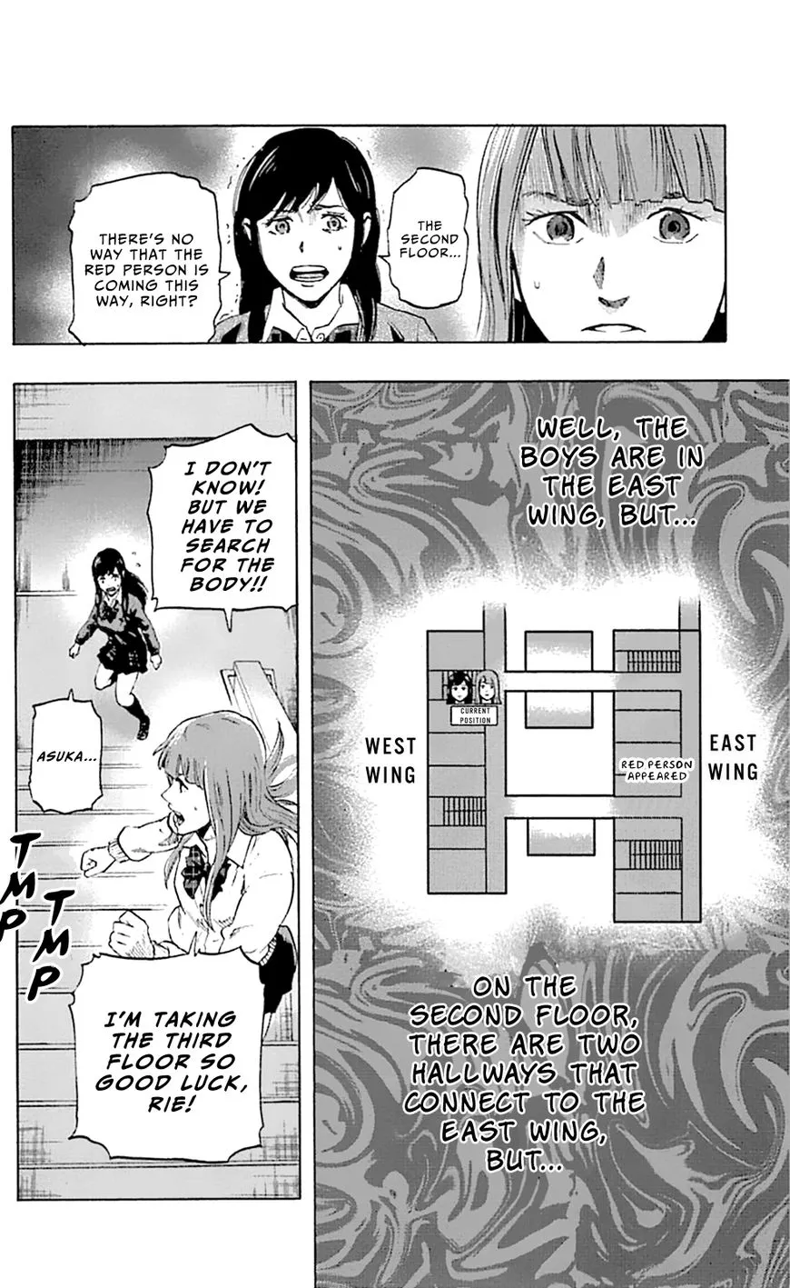 Karada Sagashi Chapter 4 page 9 - 