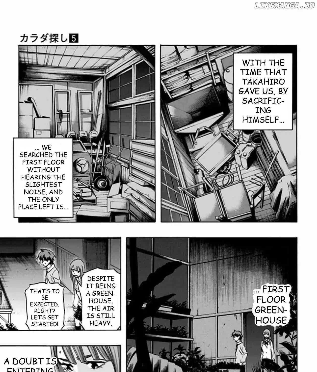Karada Sagashi Chapter 40 page 13 - 