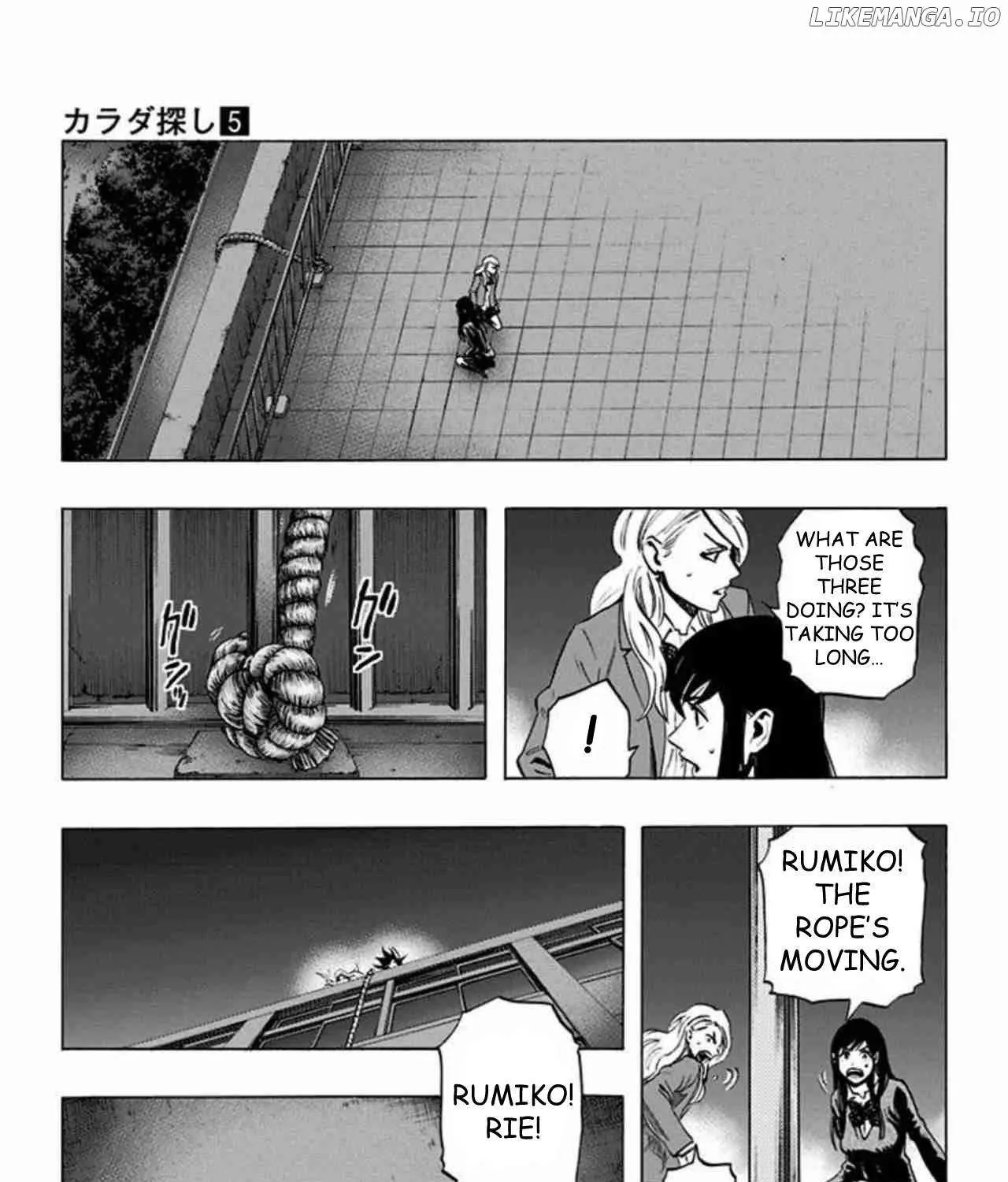 Karada Sagashi Chapter 40 page 17 - 
