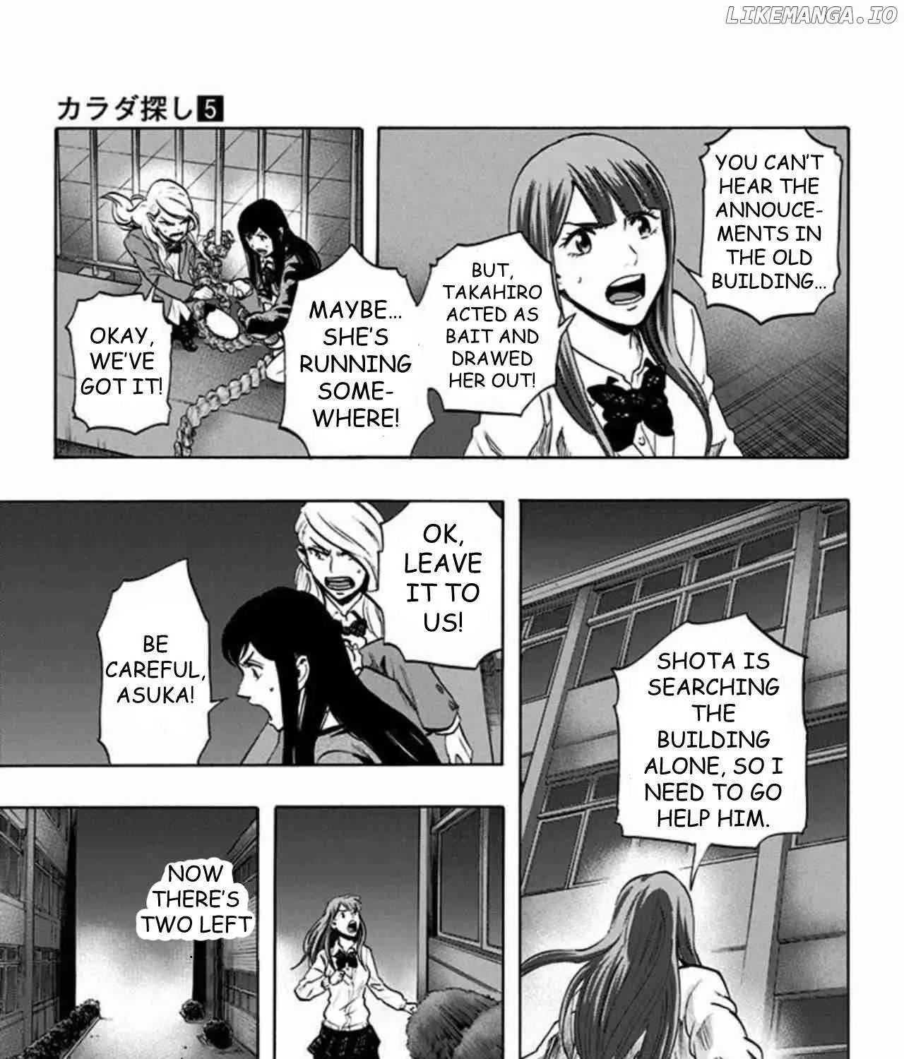 Karada Sagashi Chapter 40 page 24 - 
