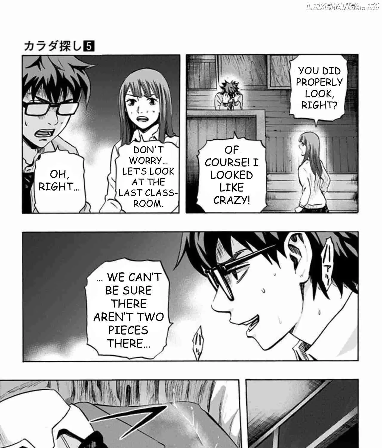 Karada Sagashi Chapter 40 page 32 - 