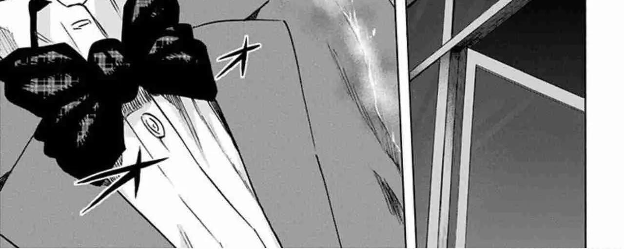 Karada Sagashi Chapter 40 page 33 - 