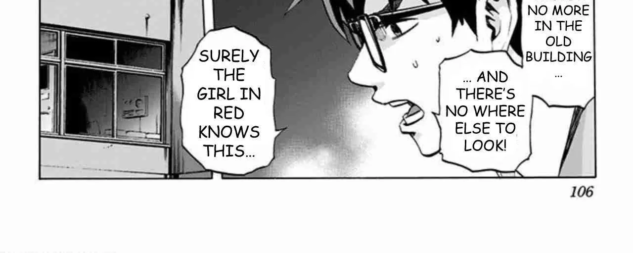 Karada Sagashi Chapter 40 page 39 - 
