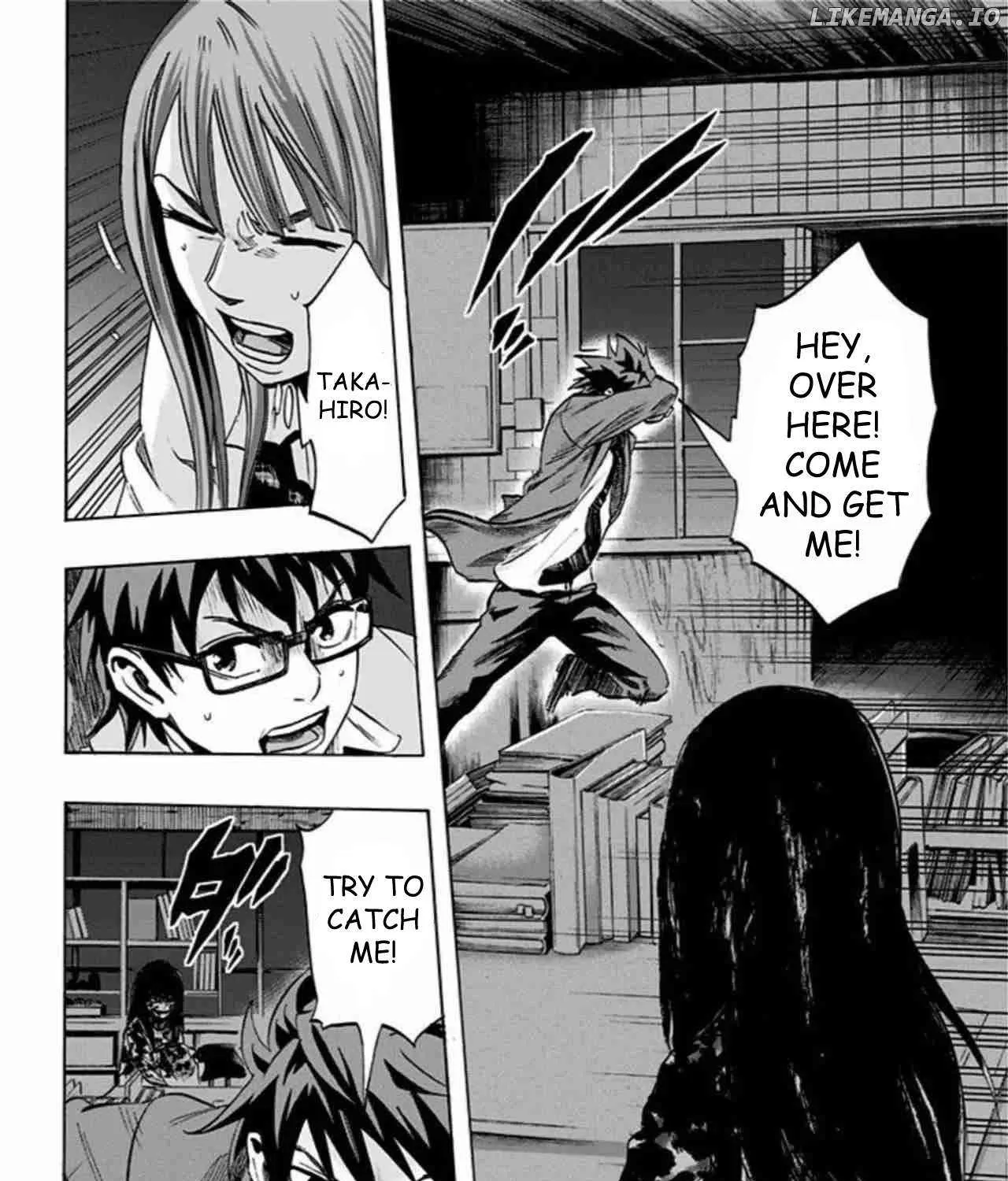 Karada Sagashi Chapter 40 page 7 - 
