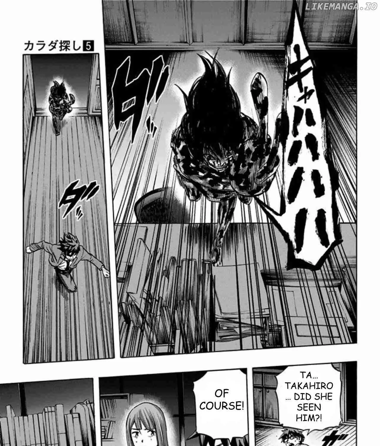 Karada Sagashi Chapter 40 page 9 - 