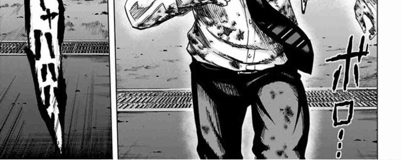 Karada Sagashi Chapter 41 page 14 - 