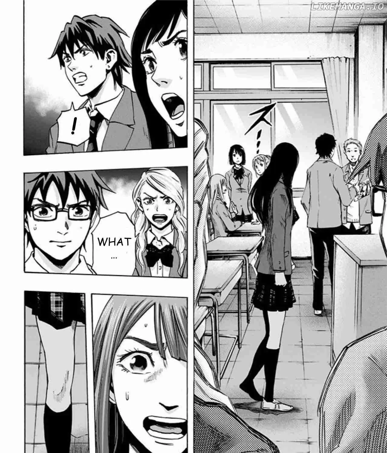 Karada Sagashi Chapter 41 page 39 - 