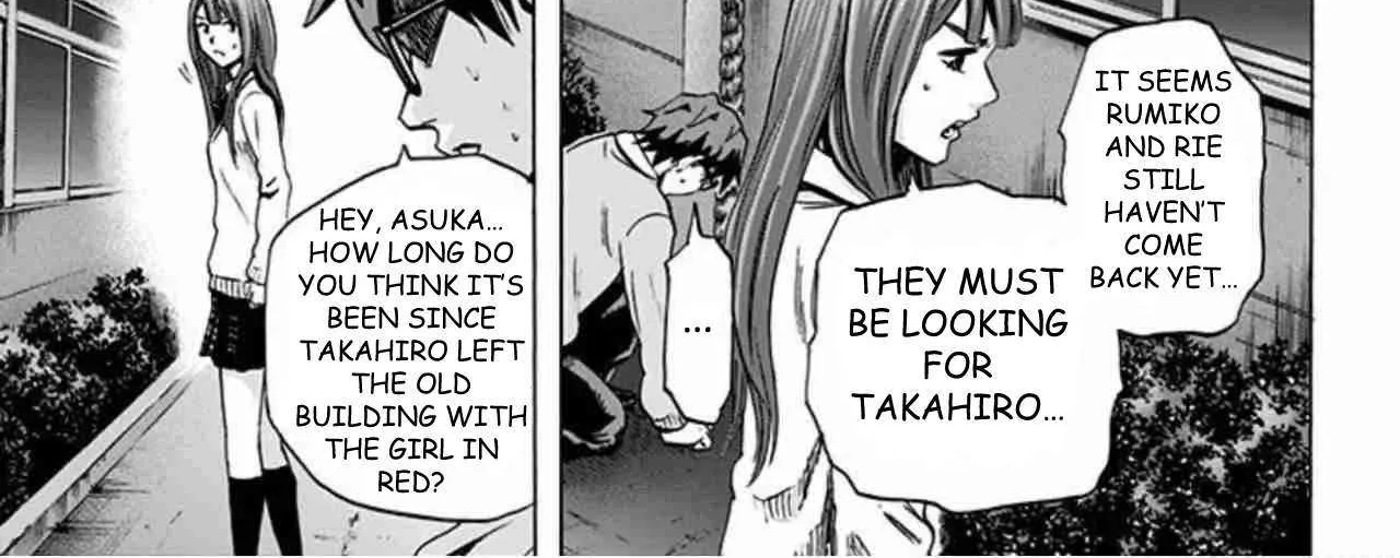 Karada Sagashi Chapter 41 page 6 - 