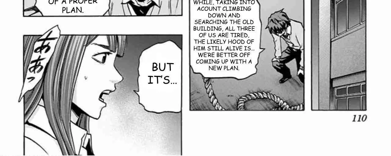 Karada Sagashi Chapter 41 page 8 - 