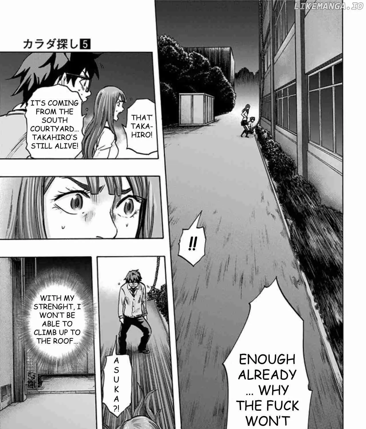 Karada Sagashi Chapter 41 page 9 - 