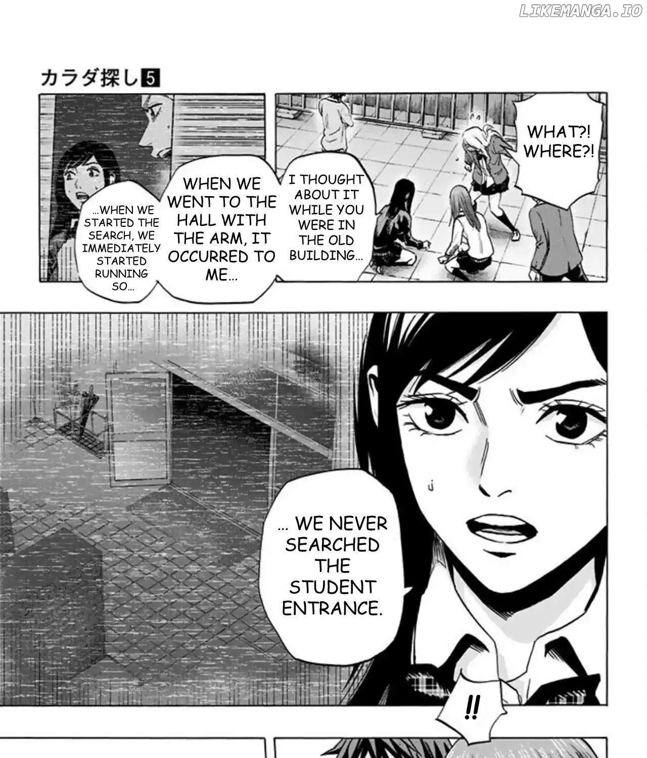 Karada Sagashi Chapter 42 page 20 - 