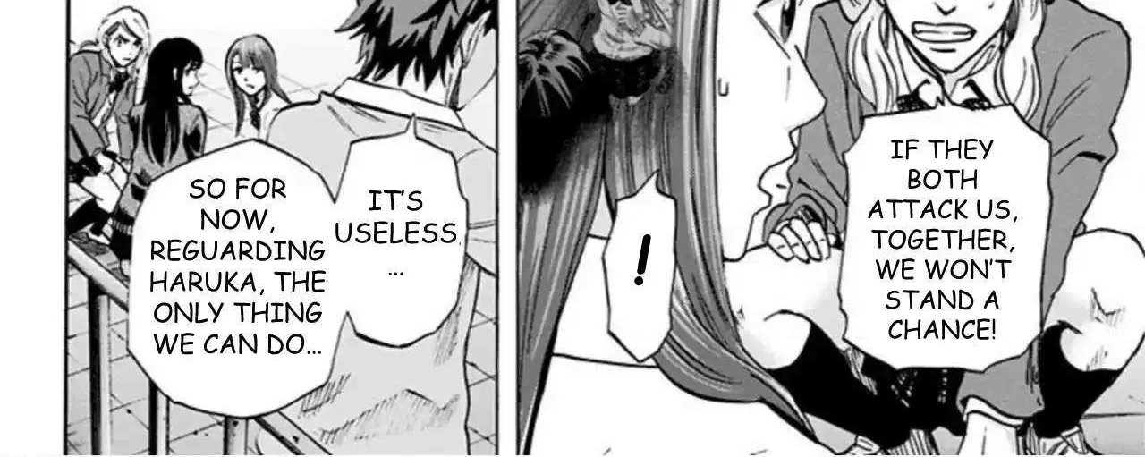 Karada Sagashi Chapter 42 page 23 - 