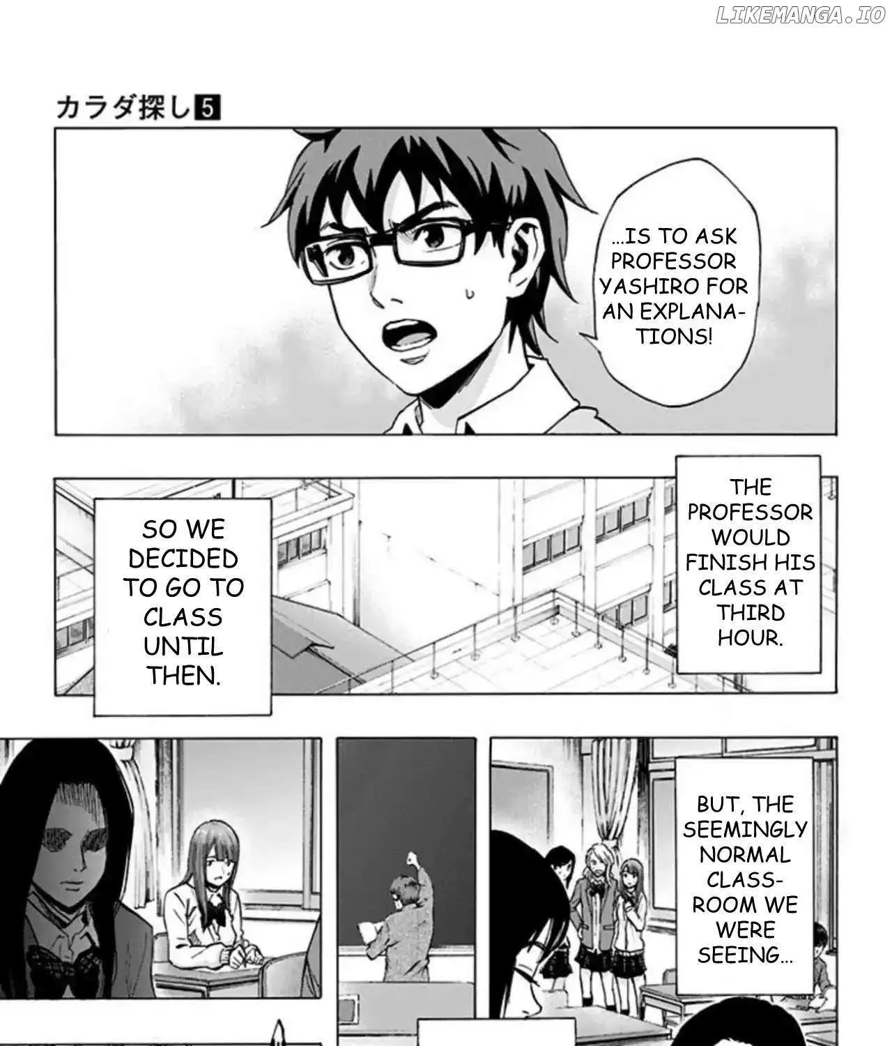Karada Sagashi Chapter 42 page 24 - 
