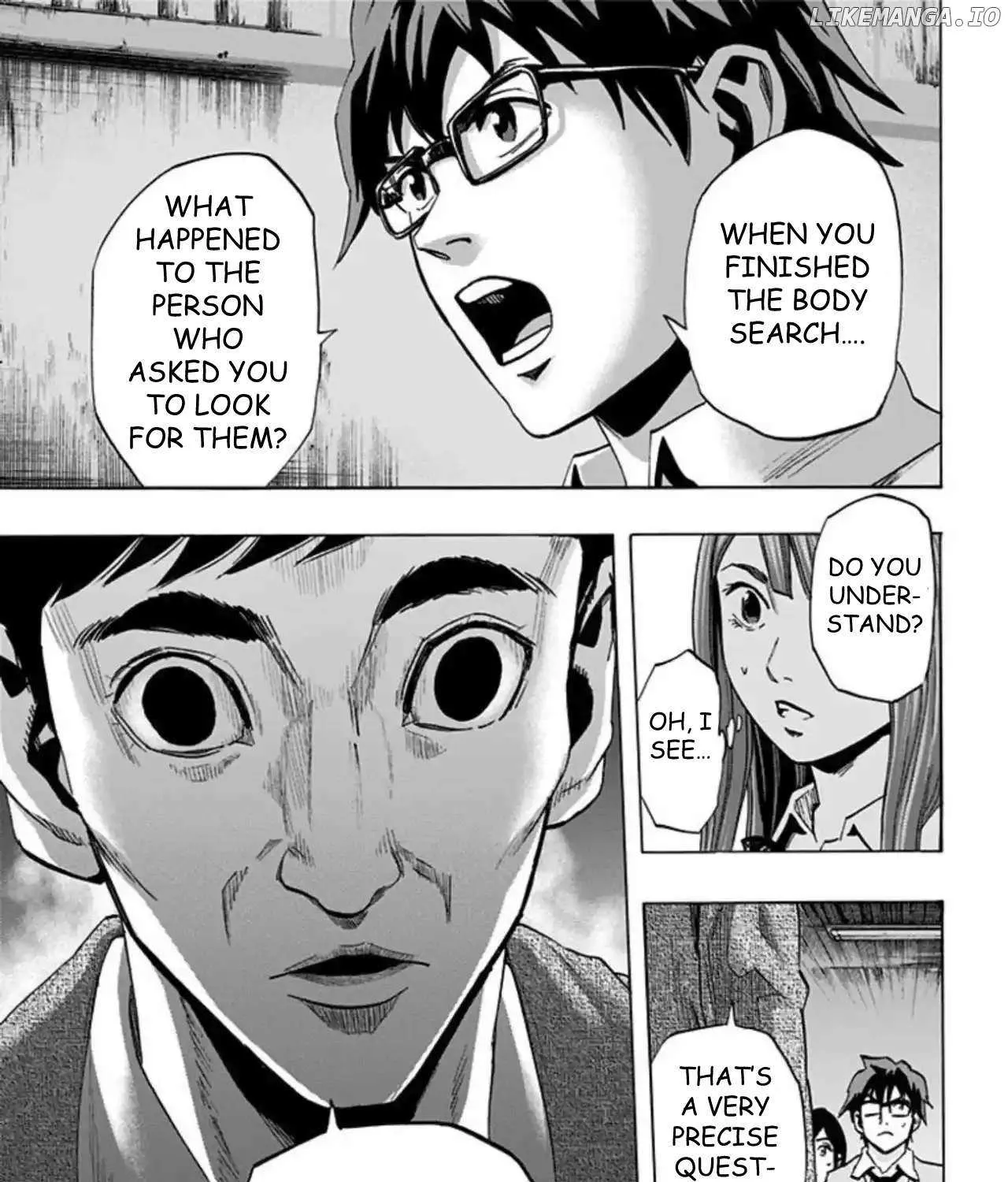 Karada Sagashi Chapter 42 page 40 - 