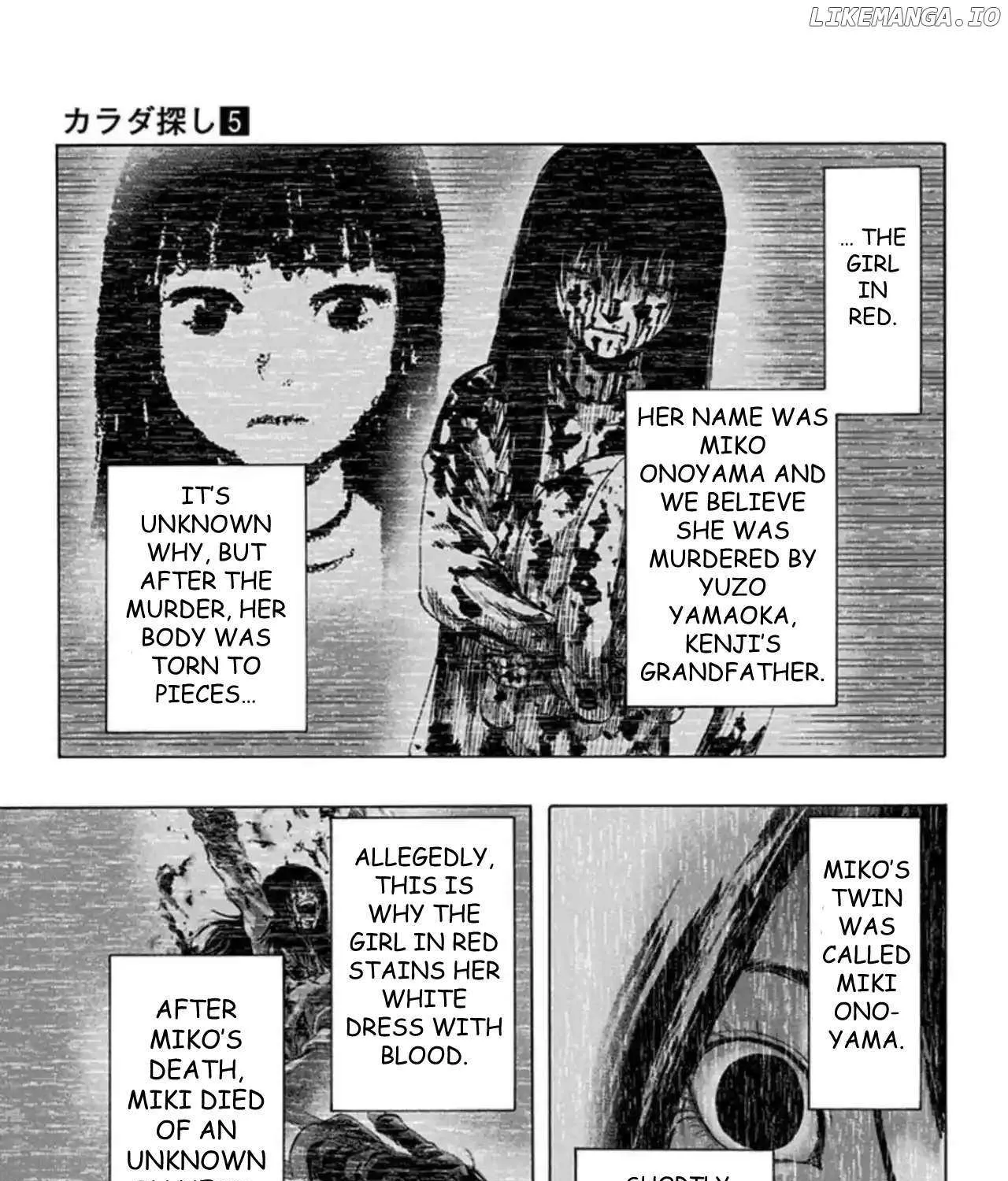Karada Sagashi Chapter 43 page 12 - 