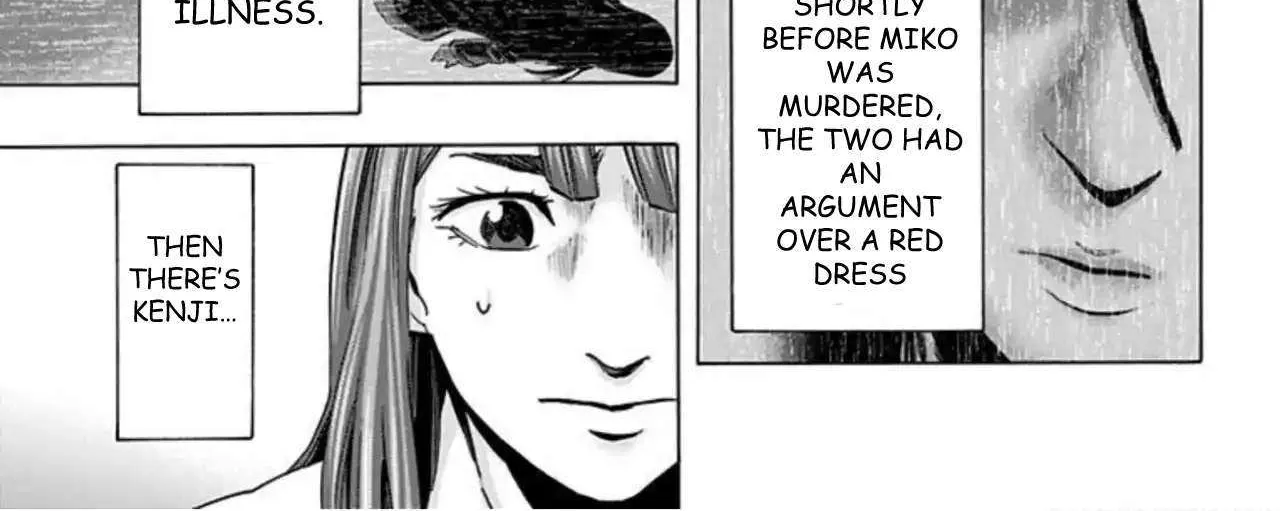 Karada Sagashi Chapter 43 page 13 - 