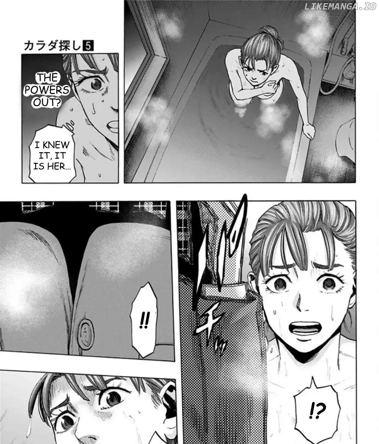 Karada Sagashi Chapter 43 page 24 - 