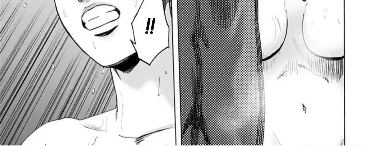 Karada Sagashi Chapter 43 page 25 - 