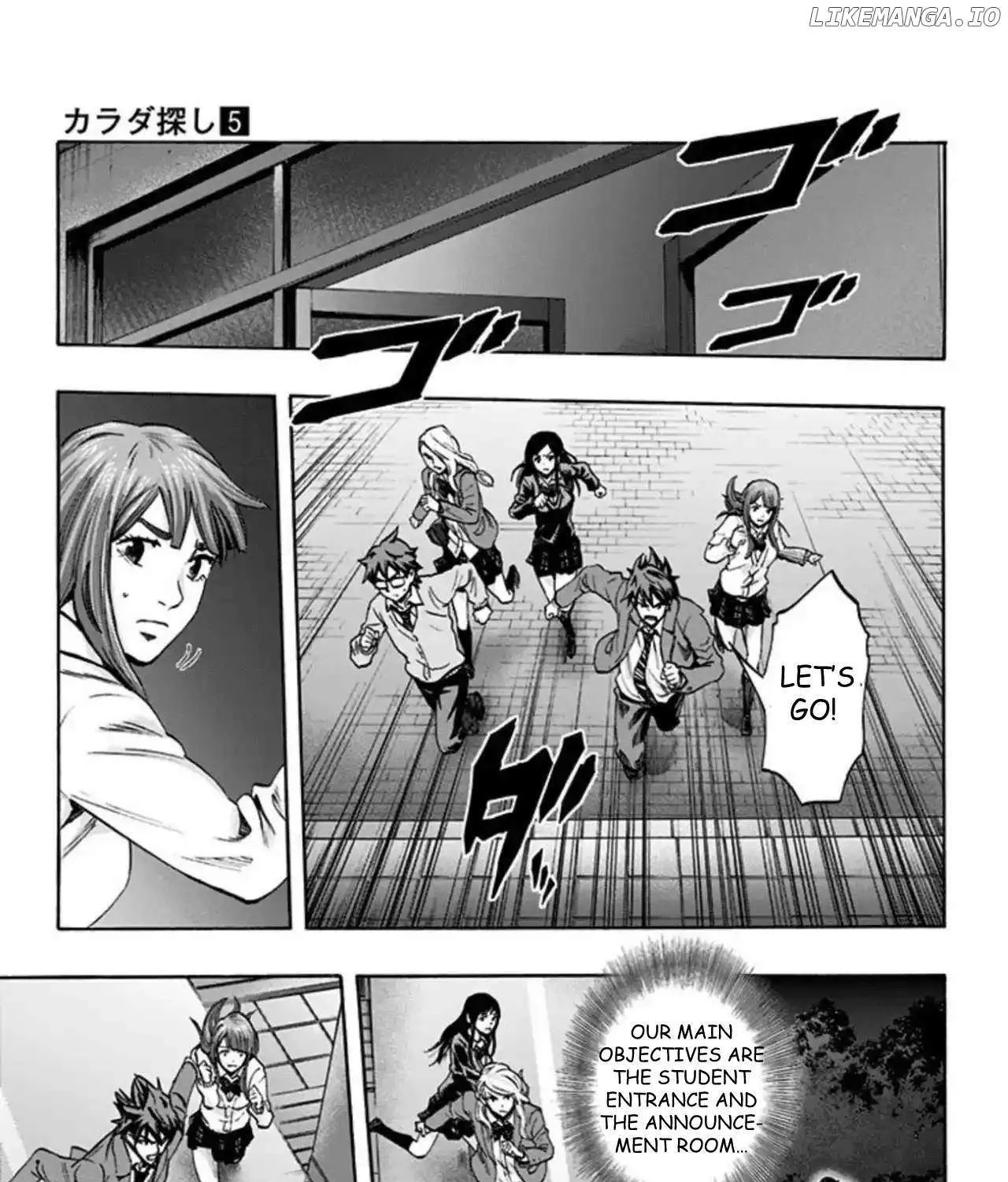 Karada Sagashi Chapter 43 page 33 - 