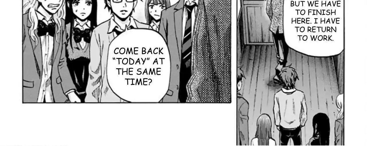 Karada Sagashi Chapter 43 page 7 - 