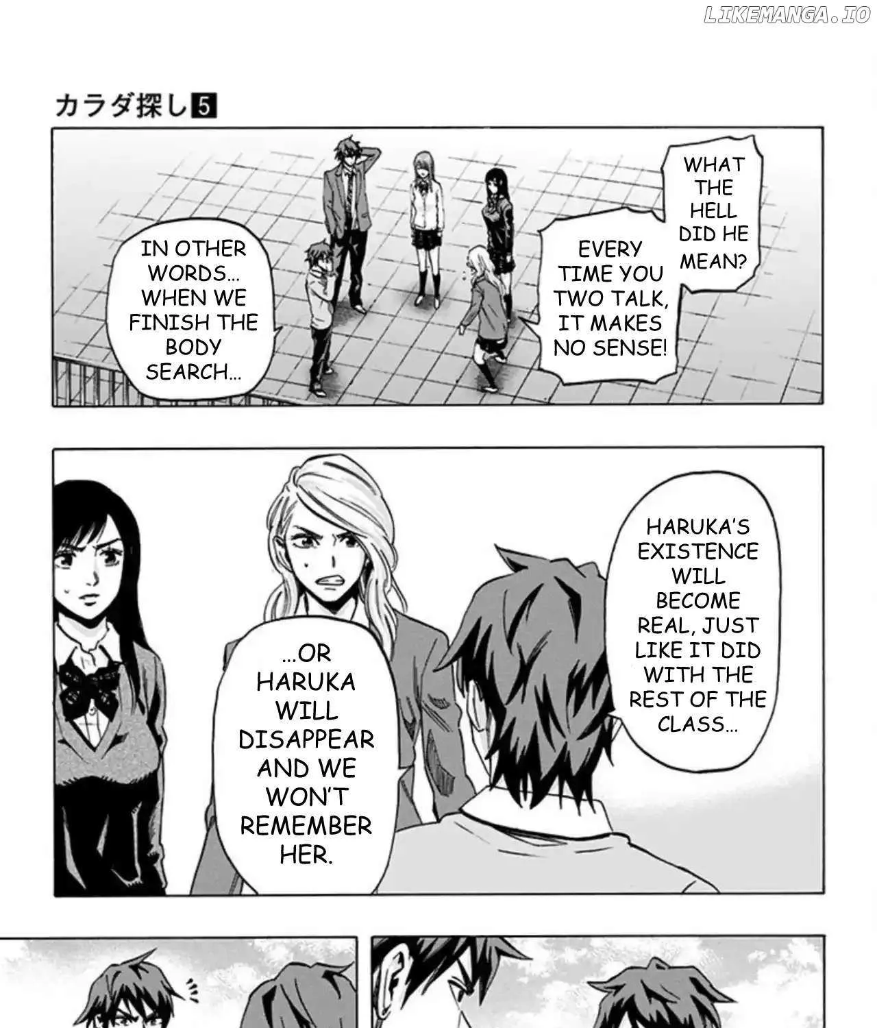 Karada Sagashi Chapter 43 page 8 - 