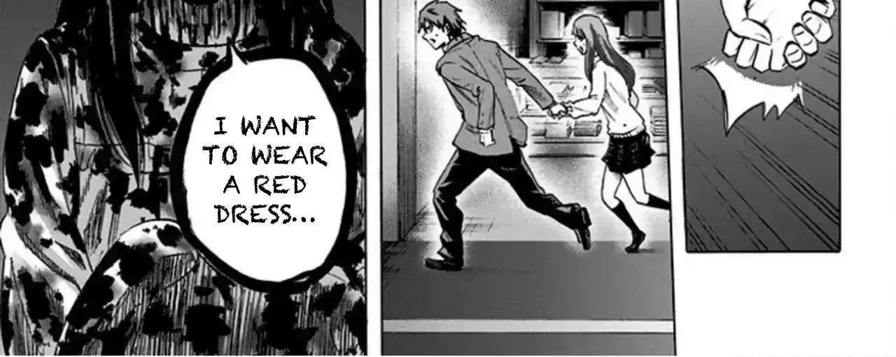 Karada Sagashi Chapter 44 page 11 - 