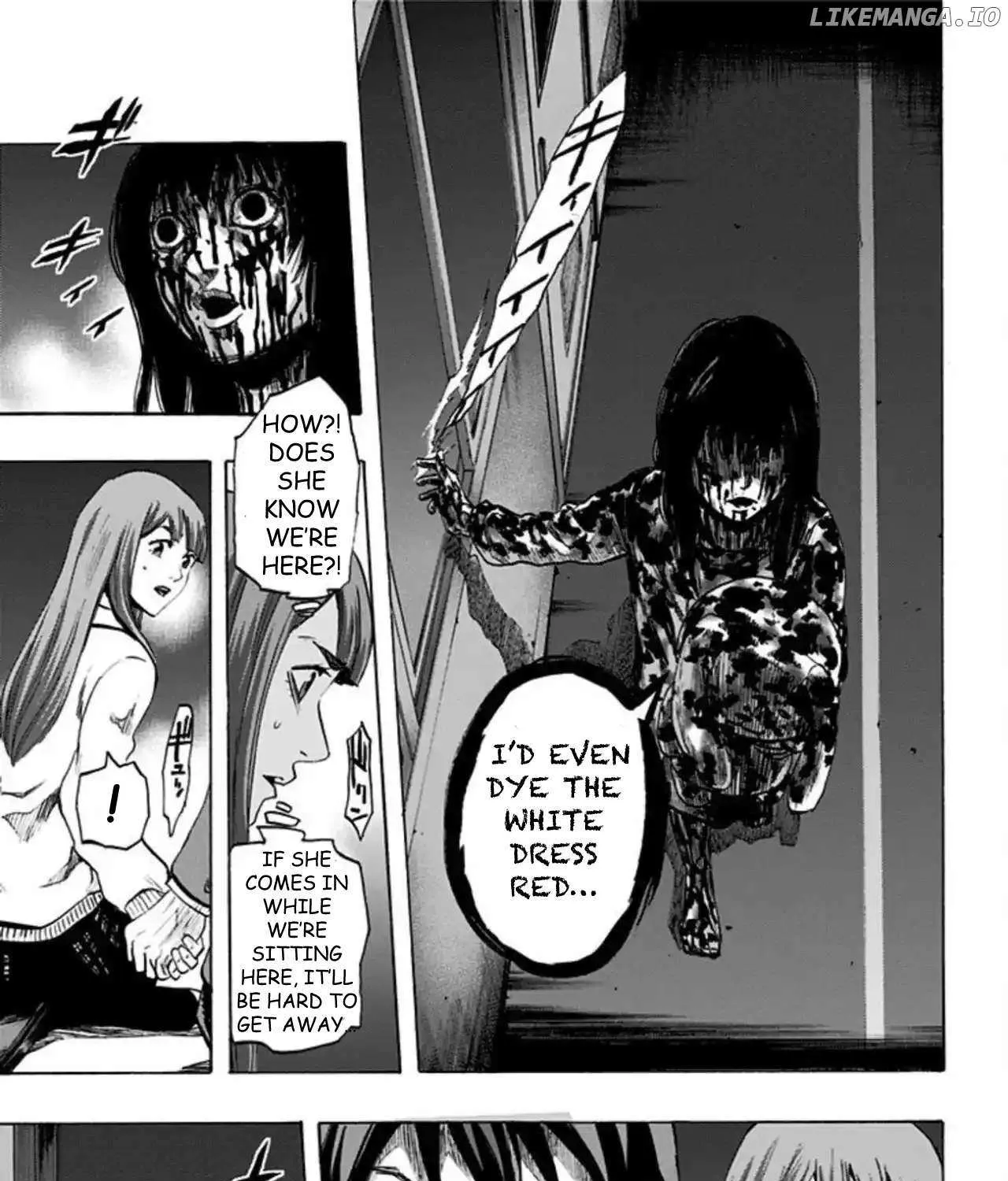 Karada Sagashi Chapter 44 page 14 - 