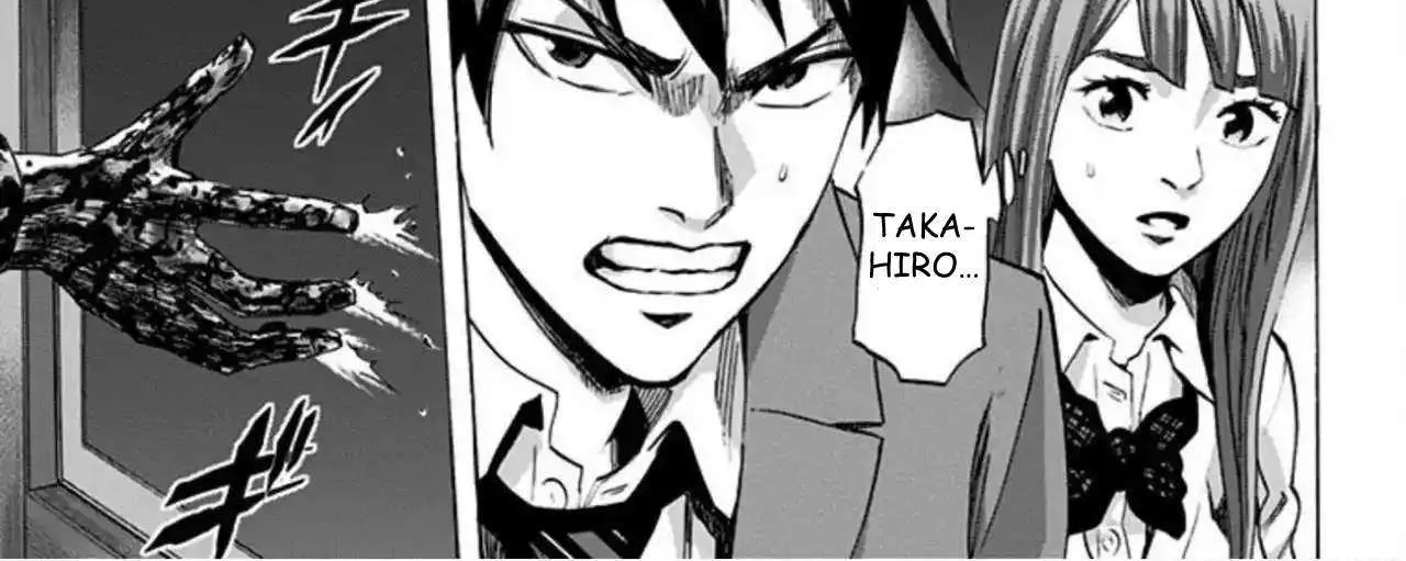 Karada Sagashi Chapter 44 page 15 - 