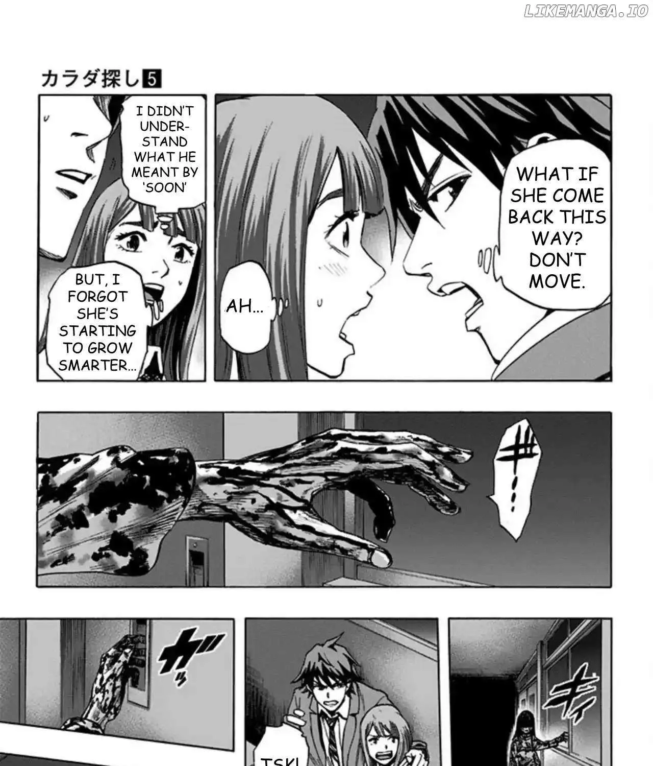 Karada Sagashi Chapter 44 page 18 - 