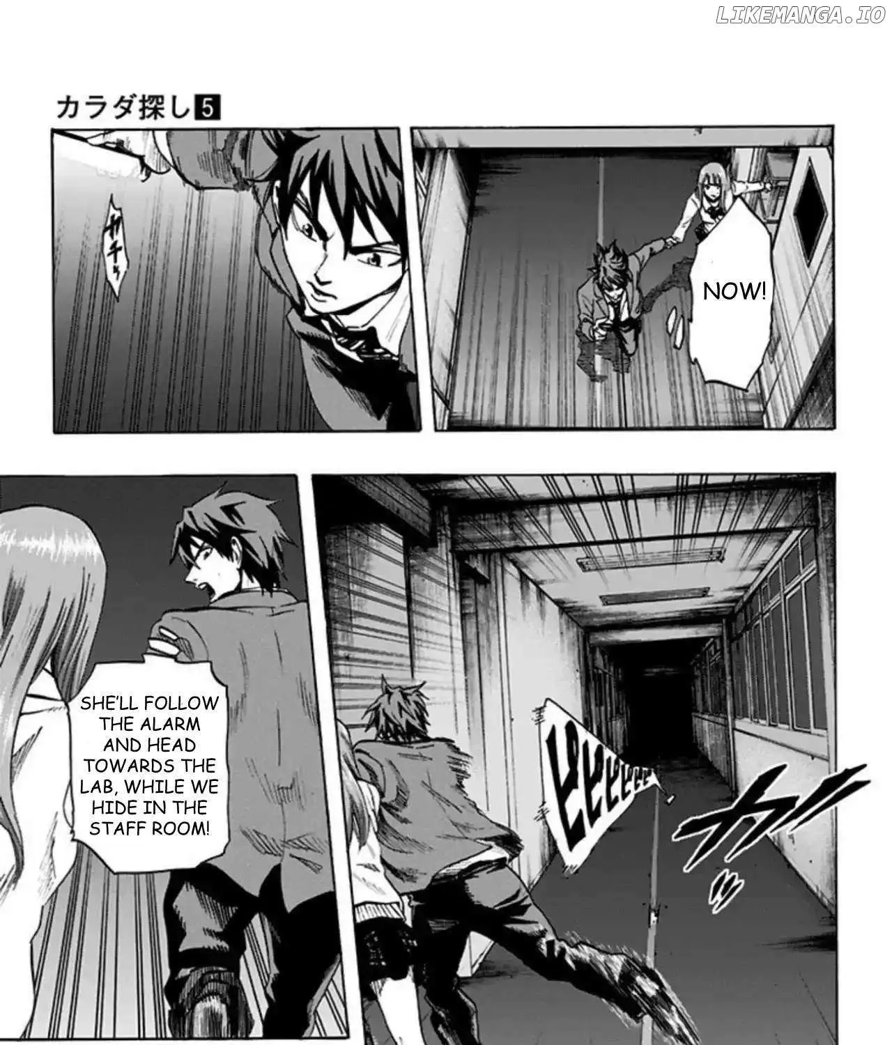 Karada Sagashi Chapter 44 page 22 - 