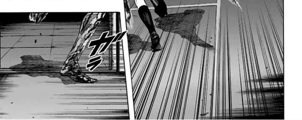 Karada Sagashi Chapter 44 page 23 - 