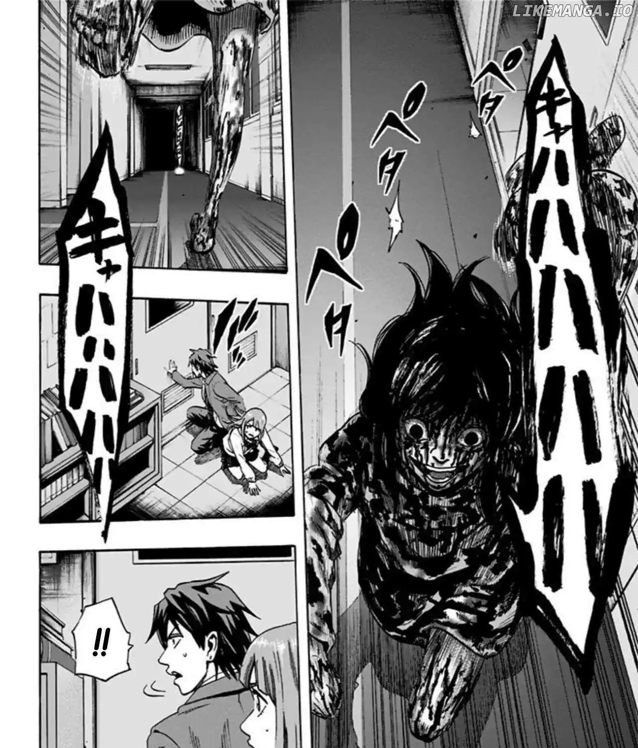Karada Sagashi Chapter 44 page 24 - 